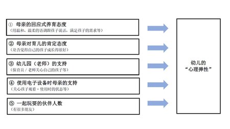 figure1.jpg