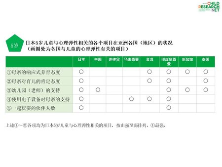 figure12.jpg