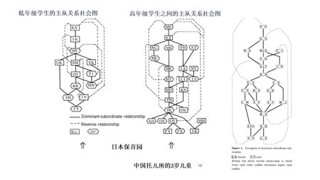 figure9.jpg