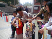 摘下彩票换礼物